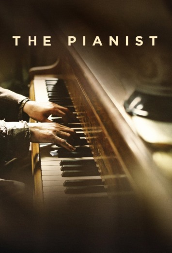 پیانیست